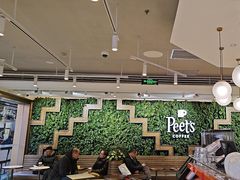 -Peet's Coffee皮爷咖啡(豫园店)