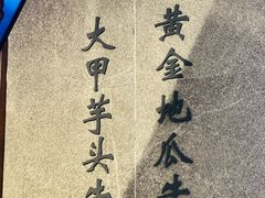 -雾鲜(KKMALL店)