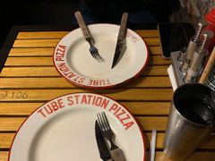 -Tubestation站点比萨(五道营店)