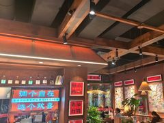 -巴卤社老火锅(财富店)