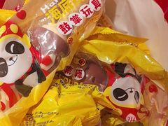 -海底捞火锅(龙湖北京大兴天街店)