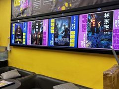 -谜盒子奇幻密室(南屏店)