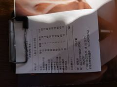 -飞阳铁板烧(ME TOWN购物中心店)