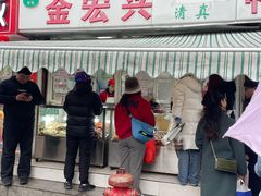 -清真·金宏兴鸭子店(明瓦廊店)