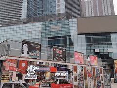 -大族广场Mall&More