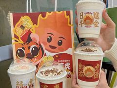 -烧柠·柠檬茶(大融城店)
