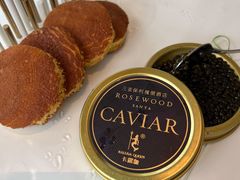 -瑰丽酒店·海吧·天际下午茶·现场DJ·天台酒吧