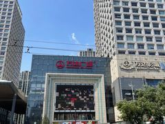 -万达广场(济南魏家庄店)