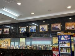 -方中山胡辣汤(成都首店)