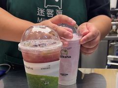 -迷客夏Milksha(无锡苏宁店)