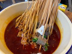 -拈签一笑黄牛肉辣卤串串