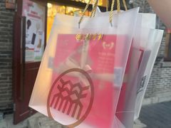 -北京稻香村(零号店)
