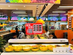 -大橘元自助回转火锅(天河新天地店)