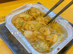 -沼津港渔市(宏伊国际广场店)