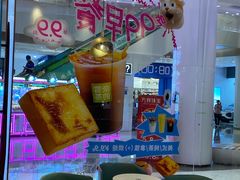 -奈雪的茶(佛山顺德美的悦然广场店)