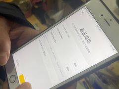 -朴小妹人参鸡汤火锅(长白山万达店)