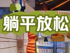 -山水温泉