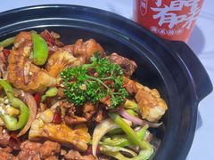 -状元虎.摇滚炒鸡.家常菜(义勇街店)