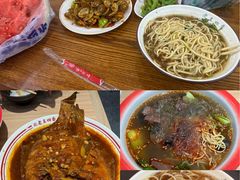 -老王四季抻面(南六东路店)