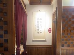 -一叶一世界•素食餐厅(环球中心店)