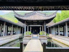 -兰亭风景区