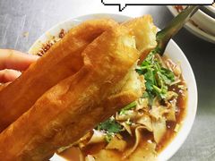 -陈记锅巴菜(五大道店)