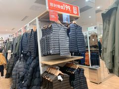 -优衣库(太原茂业天地店)