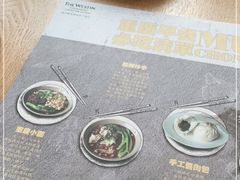 -解放碑威斯汀酒店-知味国际美食餐厅