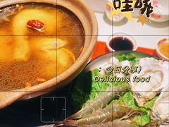 -恭喜上堓砂锅焗·海鲜大排档(闵行龙湖店)