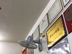 -盛兴面馆(真儒大厦店)