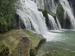 -天河潭旅游度假区