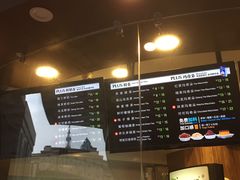 -TPLUS茶家(上海商城南京西路店)