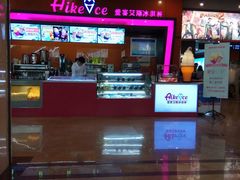 -太原华邦影城(潮流汇店)
