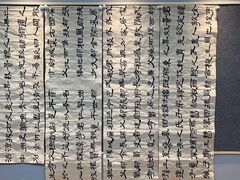 -汉翔书法丨书法·美术·硬笔·国画(望京校区)