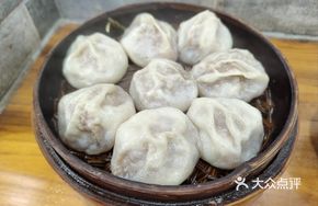 Semi-Cooked Soup Dumplings