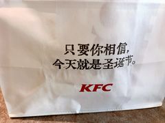 -肯德基(孝陵卫地铁站店)