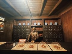 -桂林博物馆
