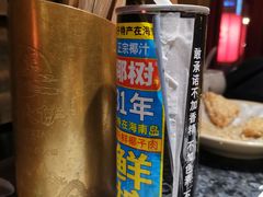 -蜀大侠火锅(寰球文化地标·总府店)