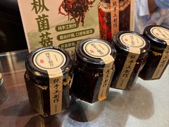 -功德林(南京西路店)