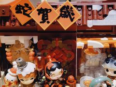 -泡泡玛特POPMART(上海环球港店)