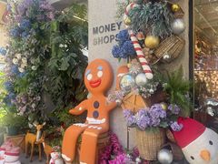 -Money Shops(愚园路店)