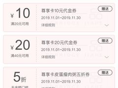 -嘉和一品(新辰天地大兴南区店)