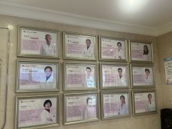 -上海百佳母婴护理中心