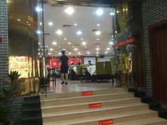 门面-粥旺庄(芳村店)