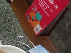 -蛙小侠(柳州万象城店)