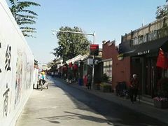 -和平门菜市场