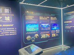 -杭州市城市规划展览馆