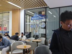 -瑞幸咖啡(华东理工大学商学院店)