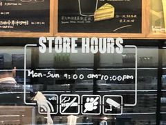 门面-星巴克臻选(华堂·新辰汇店)