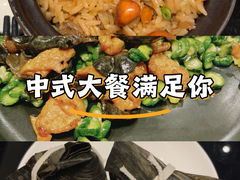 -闽和南(深圳万象城店)